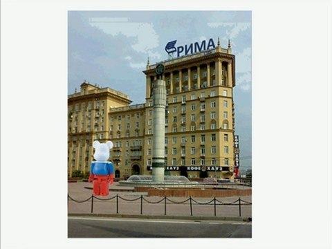 Aprender ruso con el mejor curso a distacia 123ruso