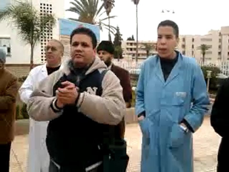 HOPITAL AL FARABI WAKFA 16/02/2010