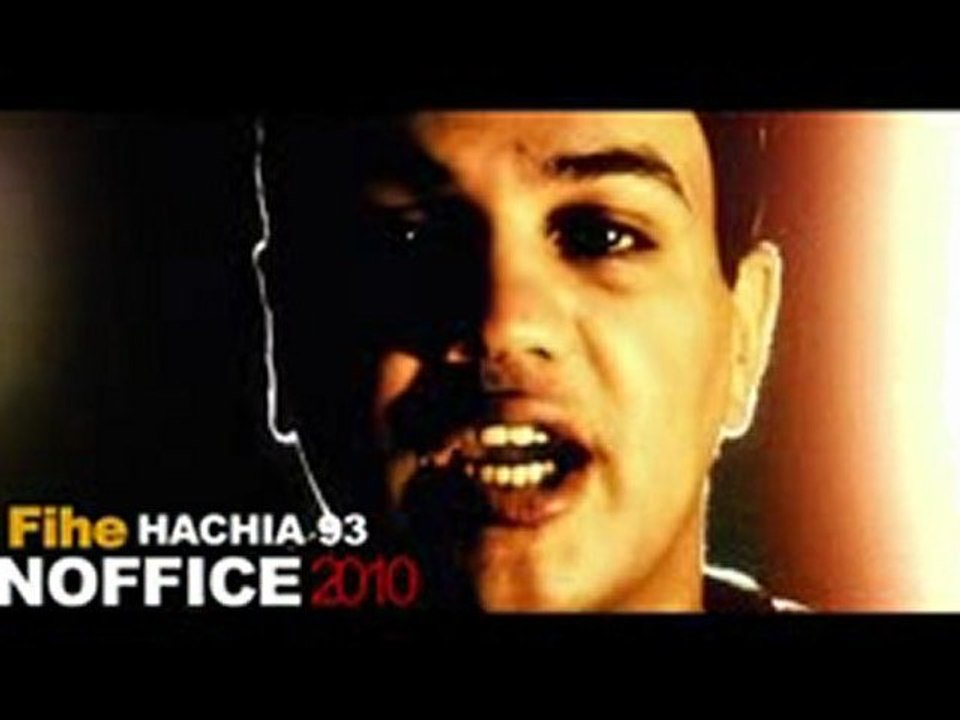 Aminoffice Bihe Fihe Extrait [Video Clip] WwW.RapMaroc9.Com