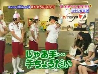 Idoling!!! Diary 100217a in TX