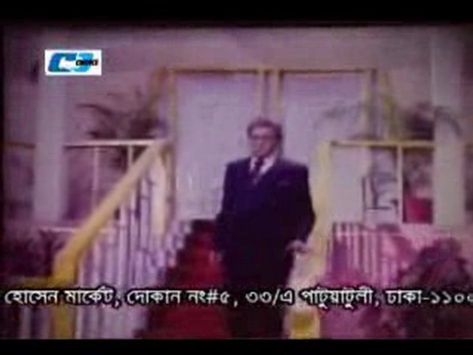 Pitha Mathar Sontan Part 1