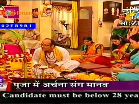 Archana Ka Dukh [pavitra rishta]