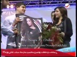 Happy Valentine_s Day Darine Hadchiti