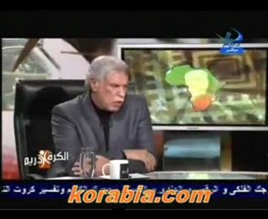 Algerie& egy , Chahata sans fair play