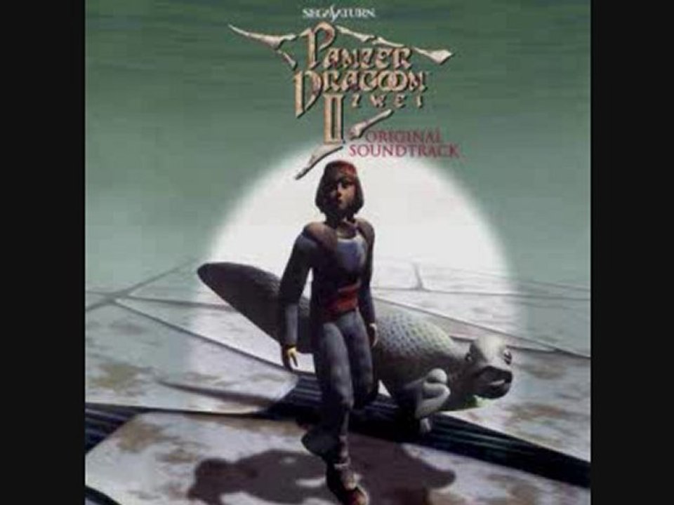 panzer dragoon zwei soundtrack legend of light(intro)