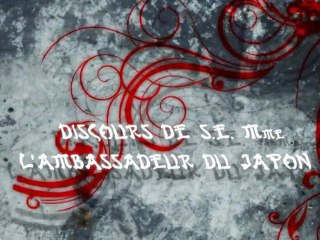 Festival de la culture Japonaise 2ème édition, (préparatifs)