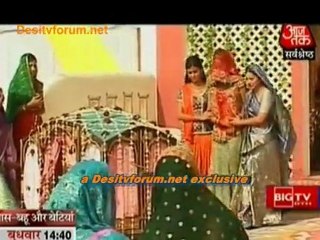 Dhaanai Chali Sajan Ghar [Sajana Ghar Jana Hai]