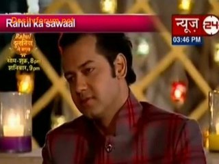 Rahul Aur Dulhamiyon Ki Masti [Rahul Dulhaniya....]