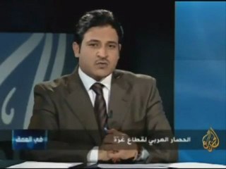 هذه هي حقيقة الجدارالمصري،لعن الله صانعيه من النظام الحقير