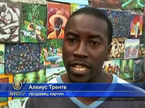 Руины Порт-о-Пренса вдохновляют гаитянского художника