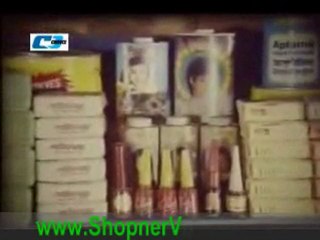 Pitha Mathar Sontan Part 6