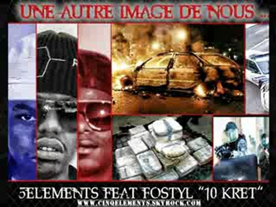 LA VOLONTE D'EFFORT J-2 5ELEMENTS TEASER BY WARNING VIDEO