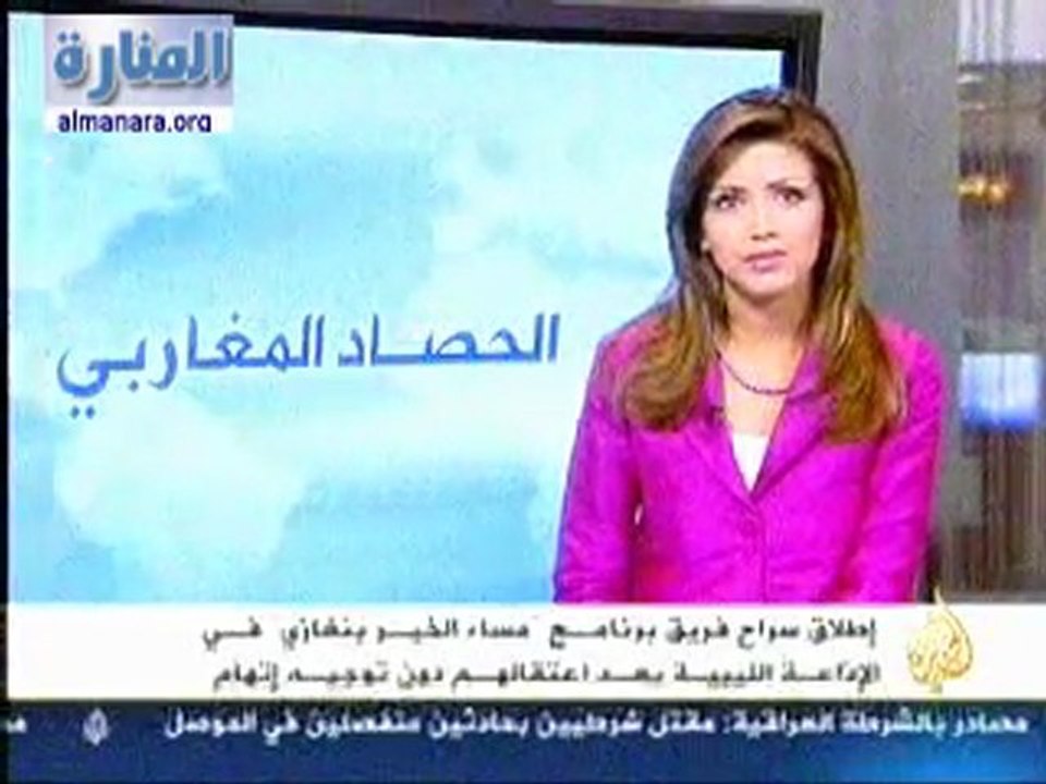 الاذاعي أحمد المقصبي يتحدث للحصاد المغاربي في قناة الجزيرة