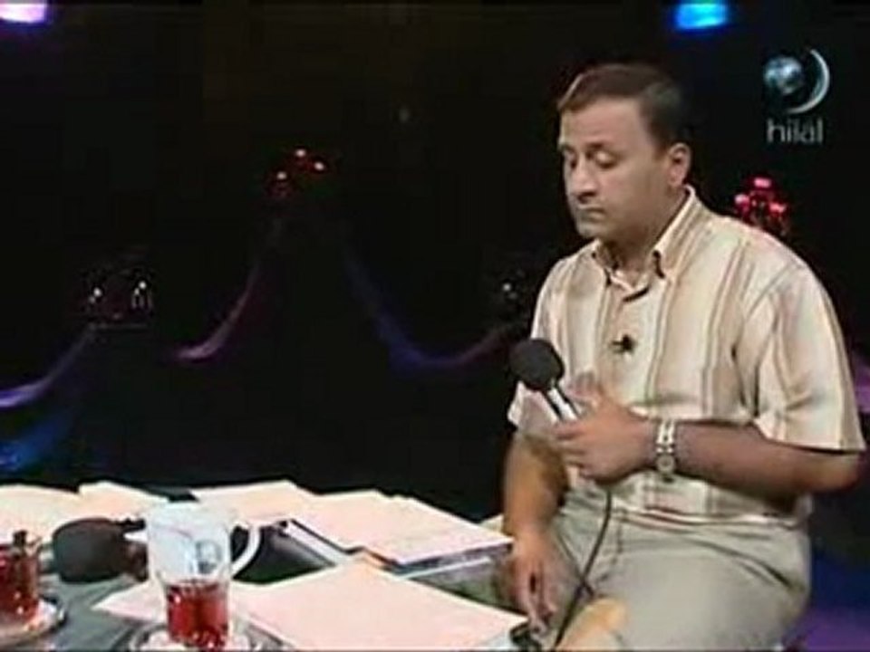 Mustafa İslamoğlu _ Şiir