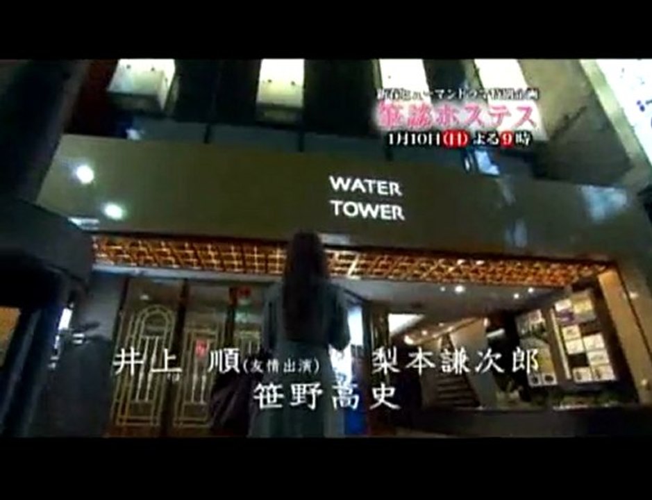筆談