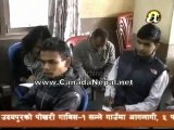 Nepali news news 17