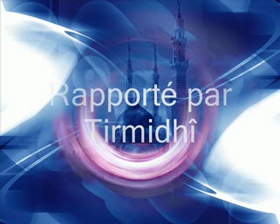 005 Invocation avant de se déshabiller