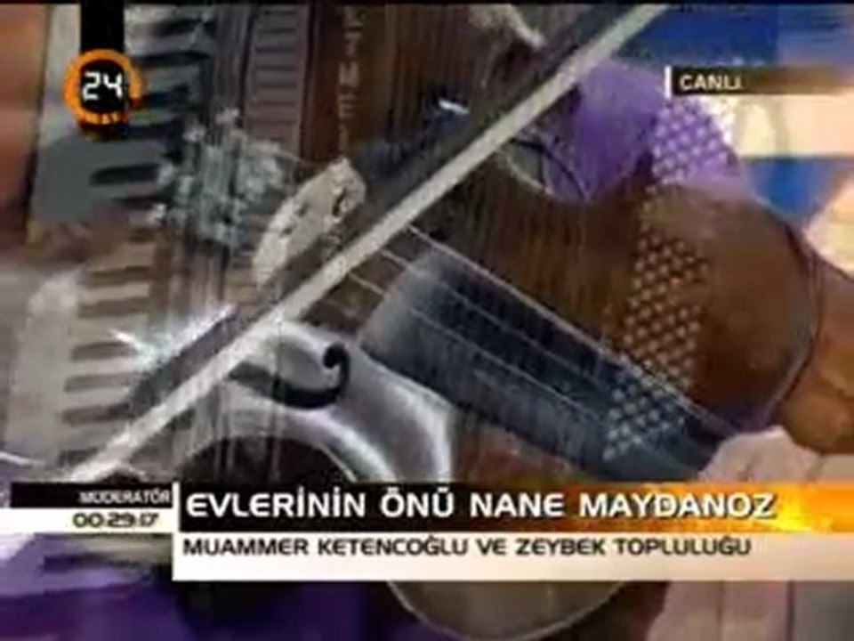 Deniz Övünç Ketencoğlu & Muammer Ketencoğlu - Evlerinin Önü Nane