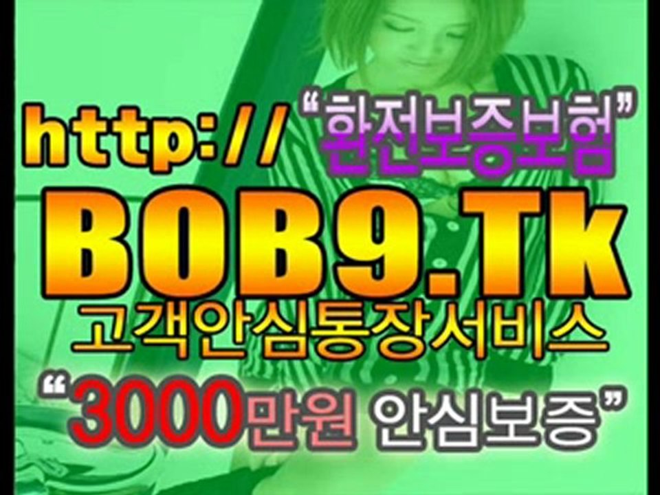 인터넷카지노┗☞ http://BYC7.TK ☜┛인터넷카지노 ┗☞온라인 야마토릴게임☜┛┗☞생방송고스톱게임☜42