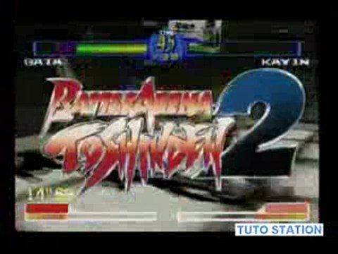 pub playstation battle arena toshinden 2 (1996)