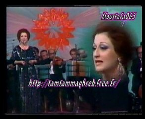 Baligh parle de Warda