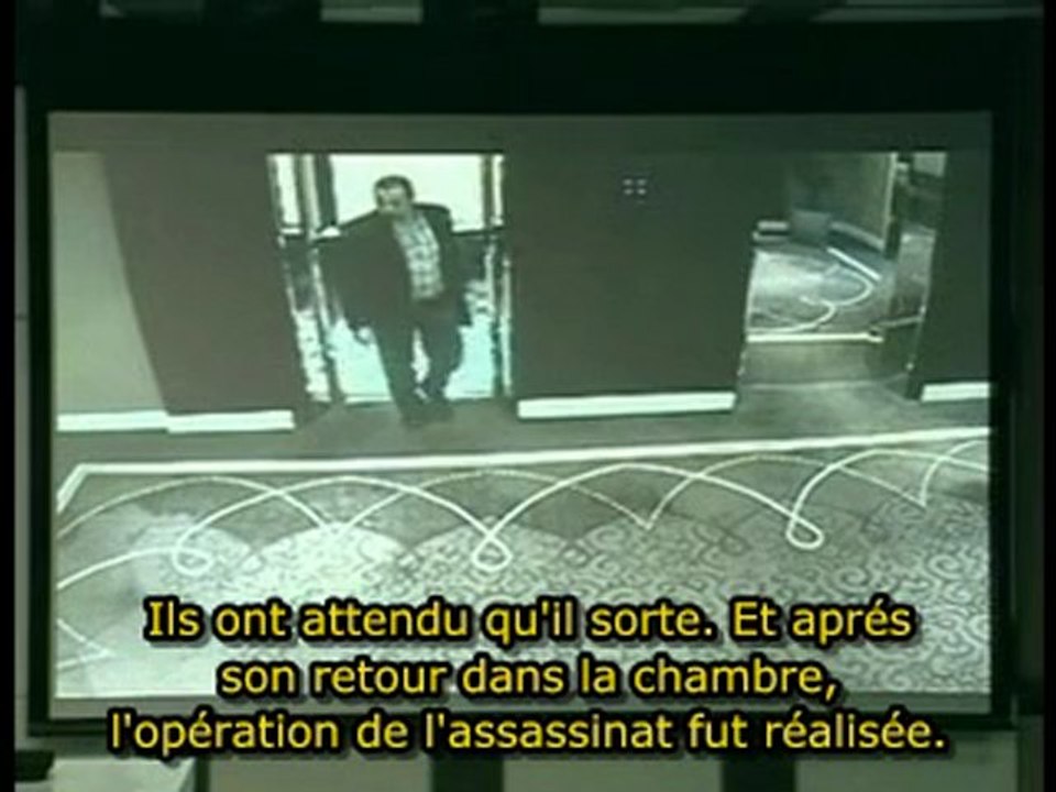 Enquête du meurtre d'Al Mabhouh