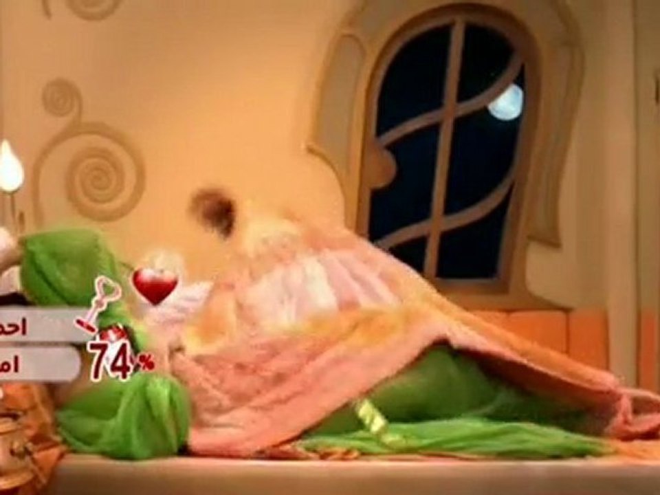 Haifa Wahby - Baba Fen + Lamma Al Shams Trouh_-_by kibo_-_