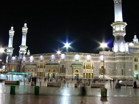 مناسك الحج والعمرة 9 /02