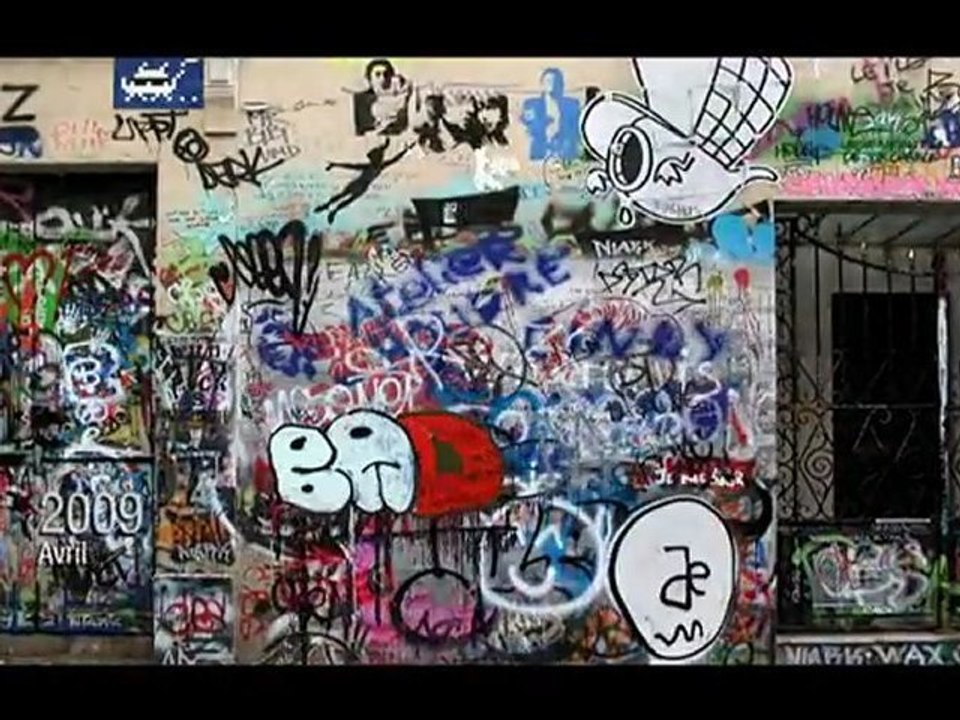 SERGE GAINSBOURG HOME 55 Rue de Verneuil Wall