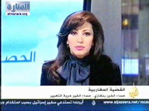 قضية قمع الحريات الصحفية في ليبيا