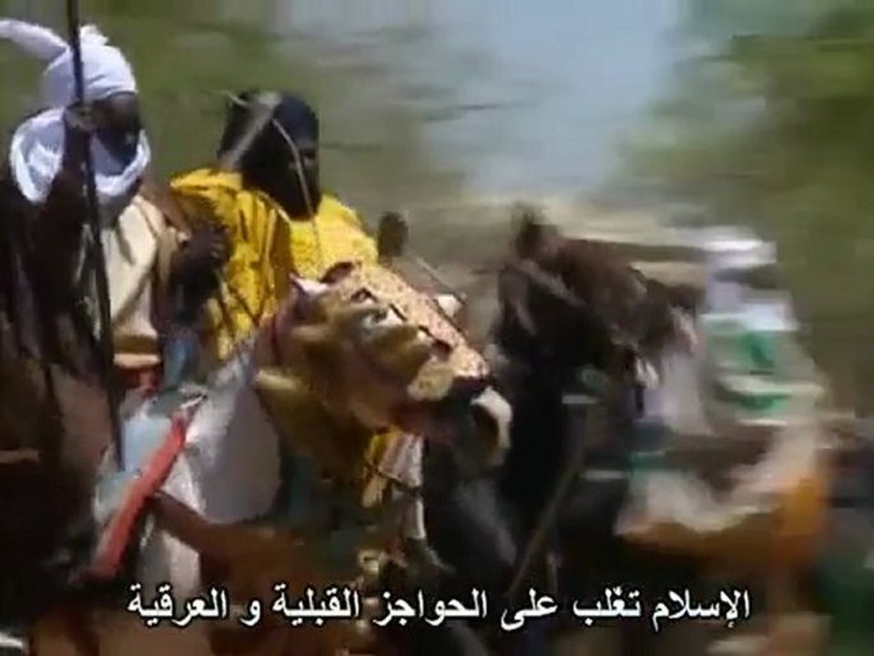 ‫فضل الإسلام قى تقدم أوروبا‬‎  .. Islam und Europa