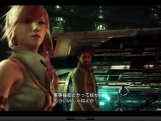 First 40 Minutes of the Final Fantasy XIII Demo (Part 4) HD