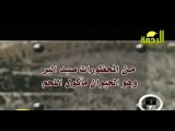 04/9  مناسك الحج و العمرة