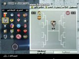 Pes 6 patch 2010