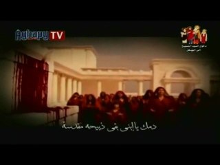 Message à mon fils, martyr, signé Papa qui t'aime