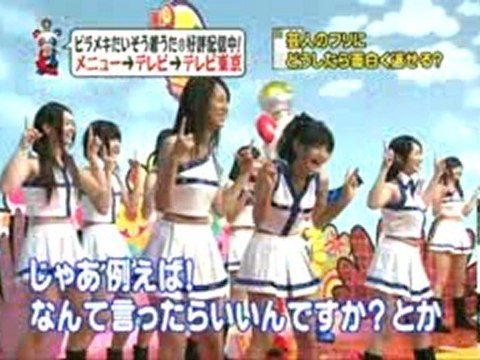 piramekino 100218 Idoling!!!