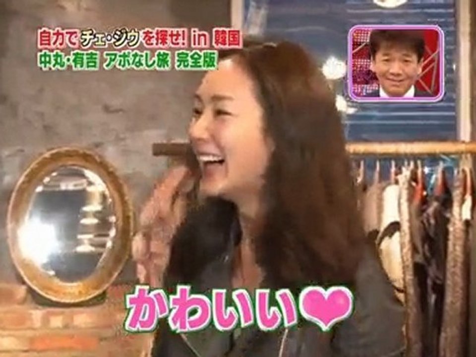 [Ep 141 - Part 2/2] Cartoon KAT-TUN (06/01/2010)