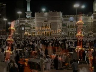 Abdurrahman Onul Anar Bu Gece     (Jenerikli Yazi)