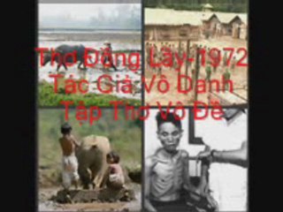 vo de1-dong lay A -1972