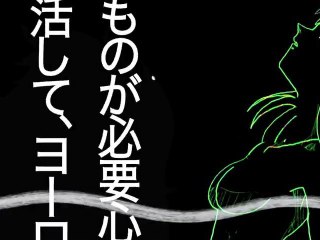 Molecule feat Martina Topley bird - baby Girl 2014