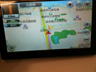 Goldtrek multifunctional GPS Navigator