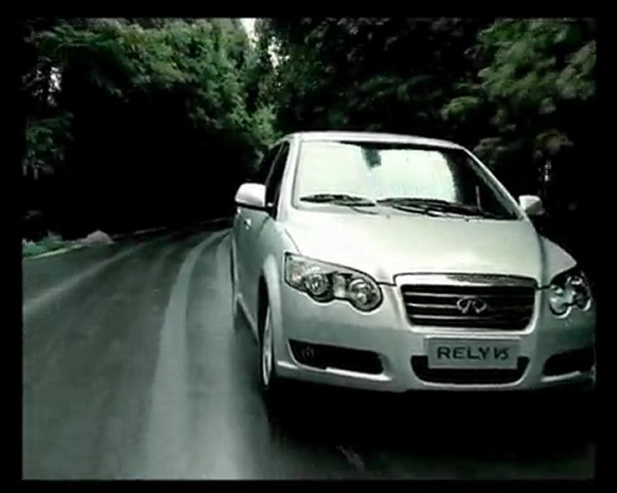 2010 Rely V5 advertising from China