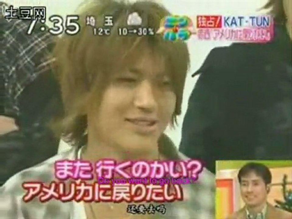 AKAME by Dana - Kame felt lonely as Jin was in L.A.