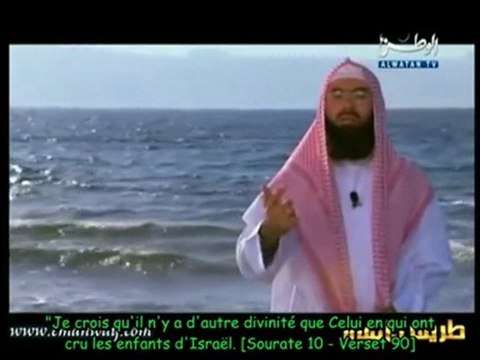 Histoires des Prophètes E19 [Moussa - Moise] Partie 3 vostfr