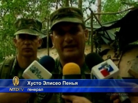 Верфь наркоторговцев обнаружили ВМС Колумбии