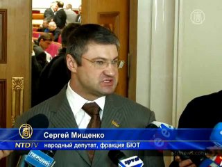 Спикер Верховной Рады дал коалиции 10 дней