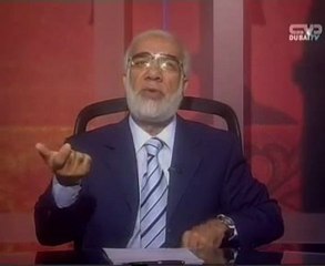 Ajaeb Al Kulub - Episode 04 -Al 7asad 3- Tunisie
