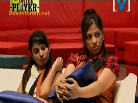 V The Player 10th Episode 20th February 2010 Watch Online P1