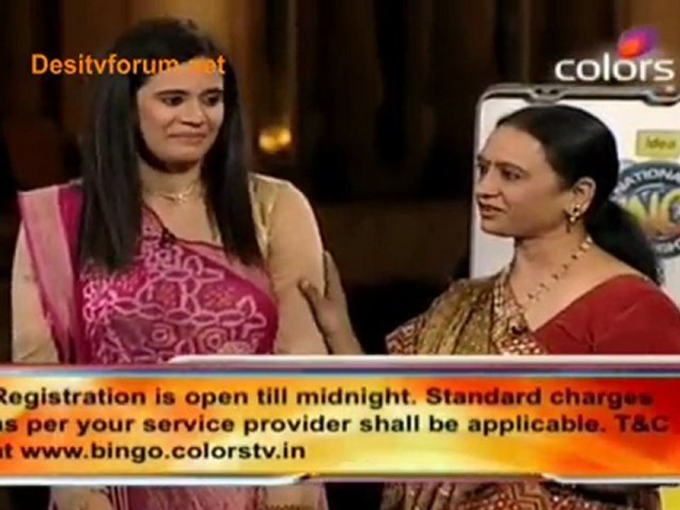 National Bingo Night - 20th february 2010  - pt3