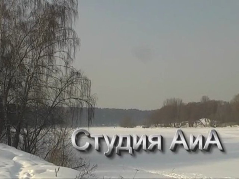 Снежная серенада Snow serenade